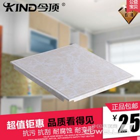 今顶玉石天成III系列