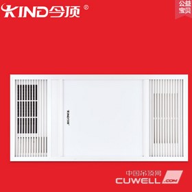 今顶暖霸656BCD-3