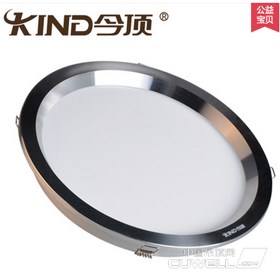 今顶D-008 LED吊顶灯