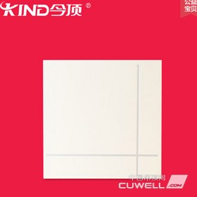 今顶十字纹雅白扣板